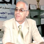 Abdelhakim bouaziz